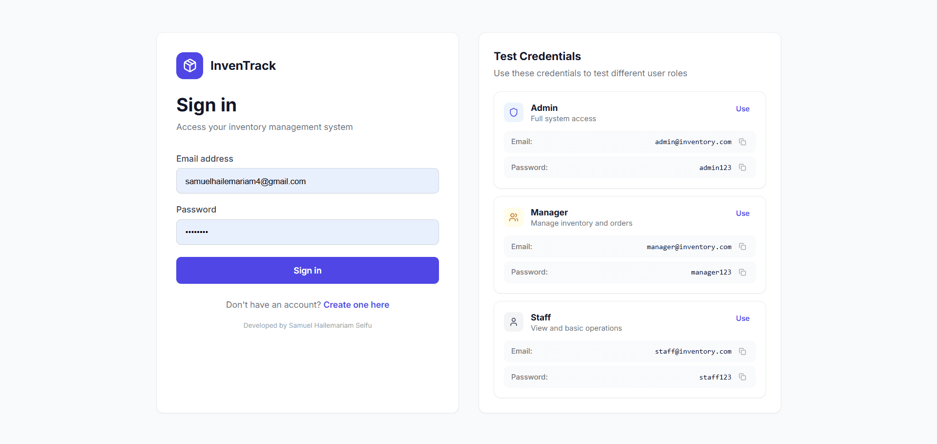 Inventory management system login screen